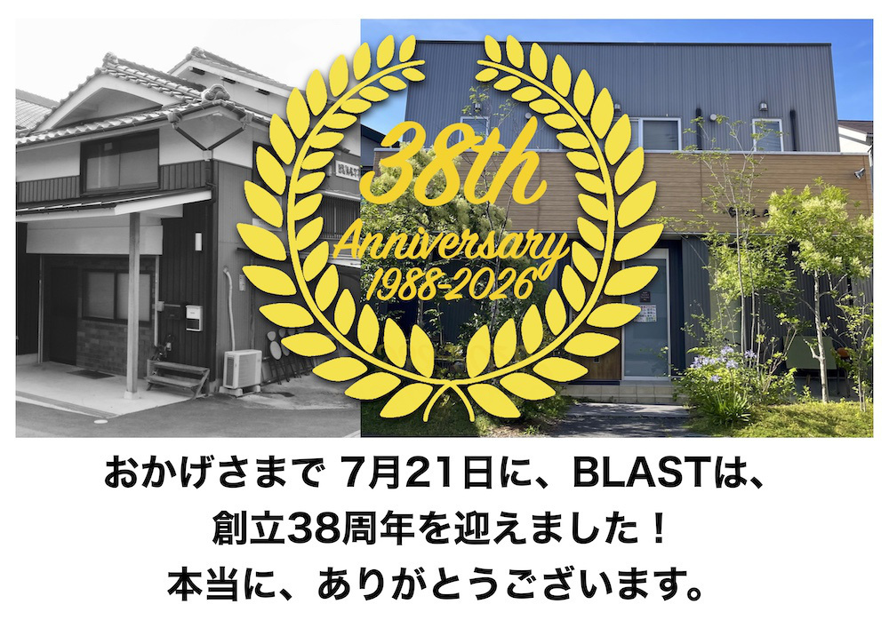 img20260721082135461115.jpg